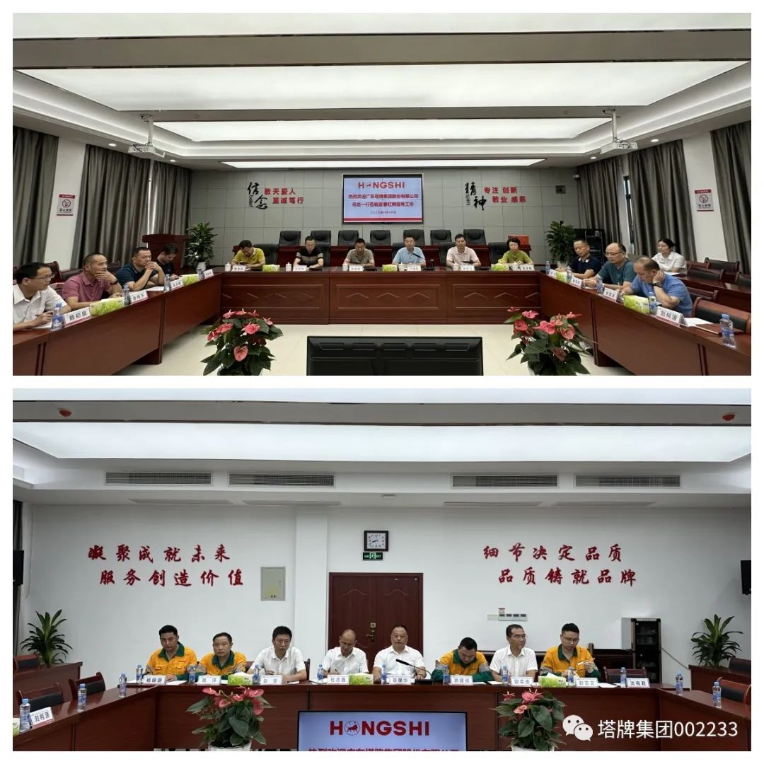 亚投娱乐(中国区)官方网站入口