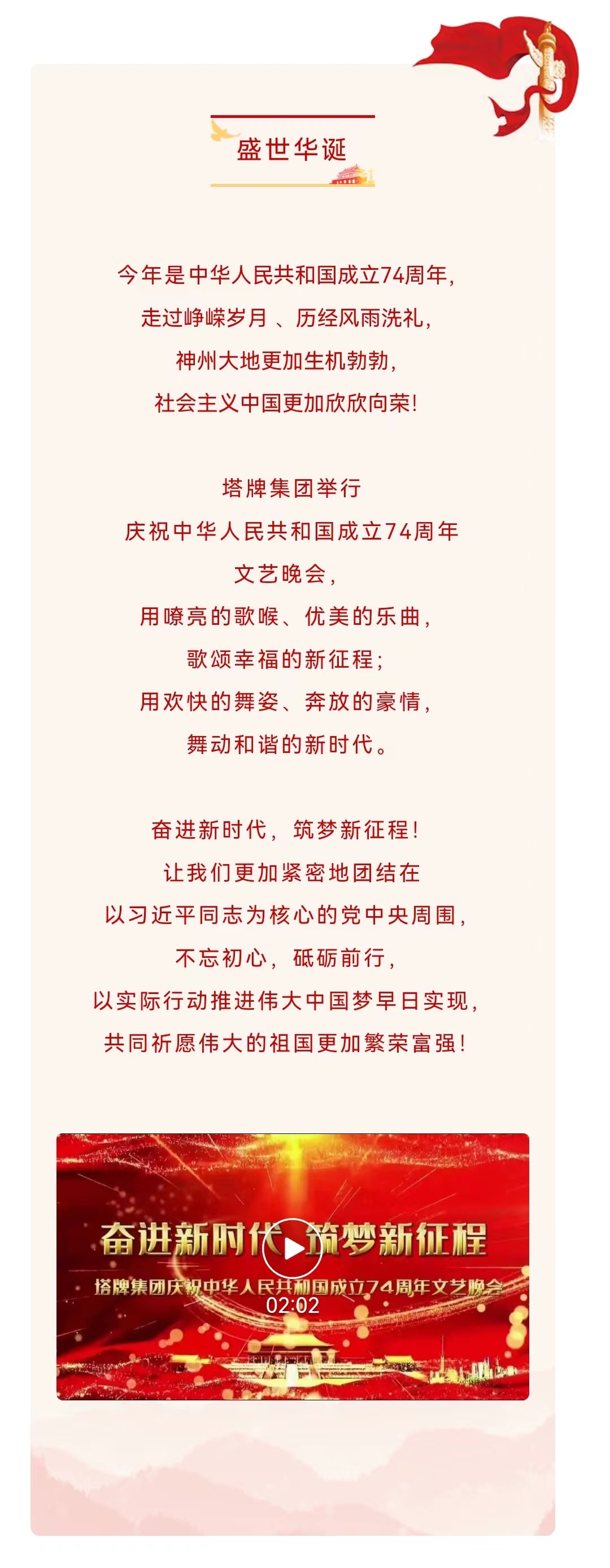 亚投娱乐(中国区)官方网站入口