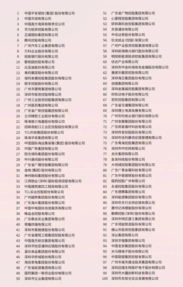 亚投娱乐(中国区)官方网站入口