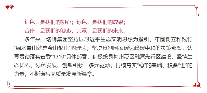 亚投娱乐(中国区)官方网站入口