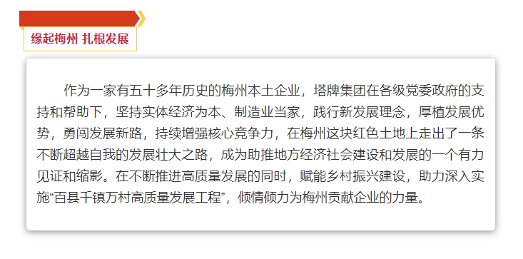 亚投娱乐(中国区)官方网站入口