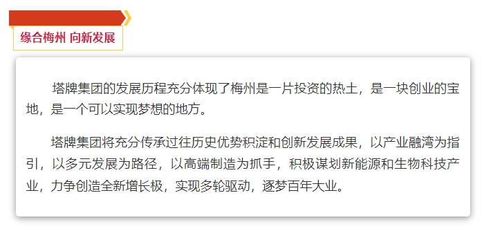 亚投娱乐(中国区)官方网站入口