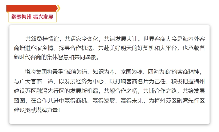 亚投娱乐(中国区)官方网站入口