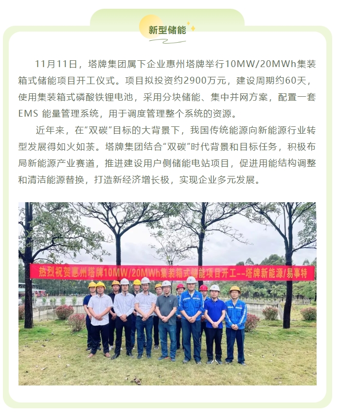 亚投娱乐(中国区)官方网站入口