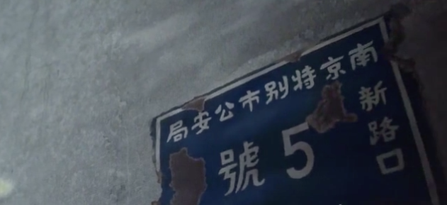 亚投娱乐(中国区)官方网站入口