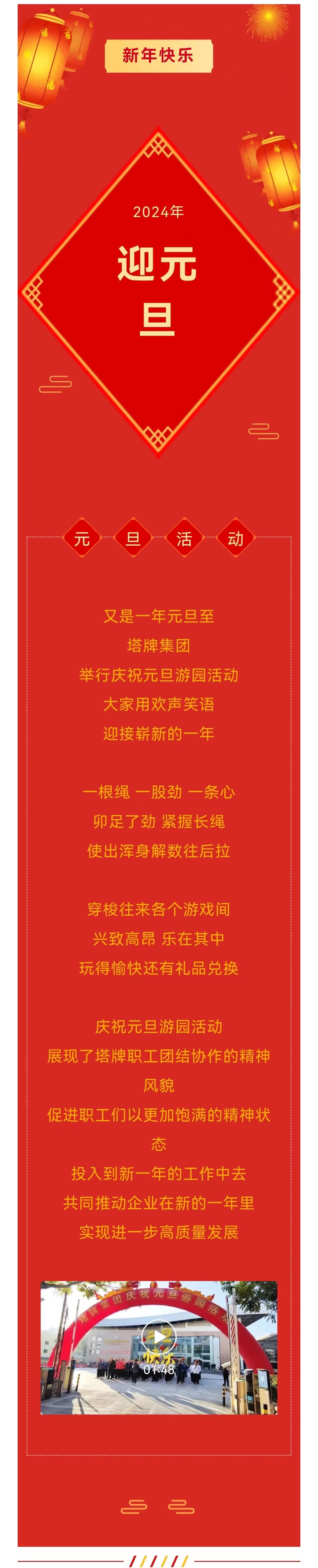 亚投娱乐(中国区)官方网站入口