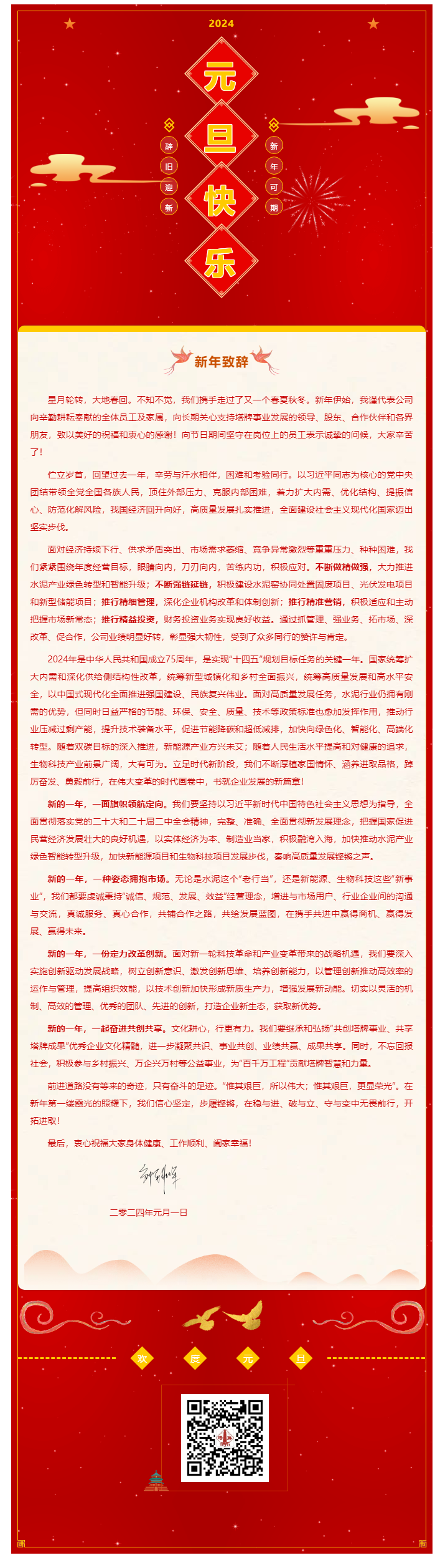 亚投娱乐(中国区)官方网站入口