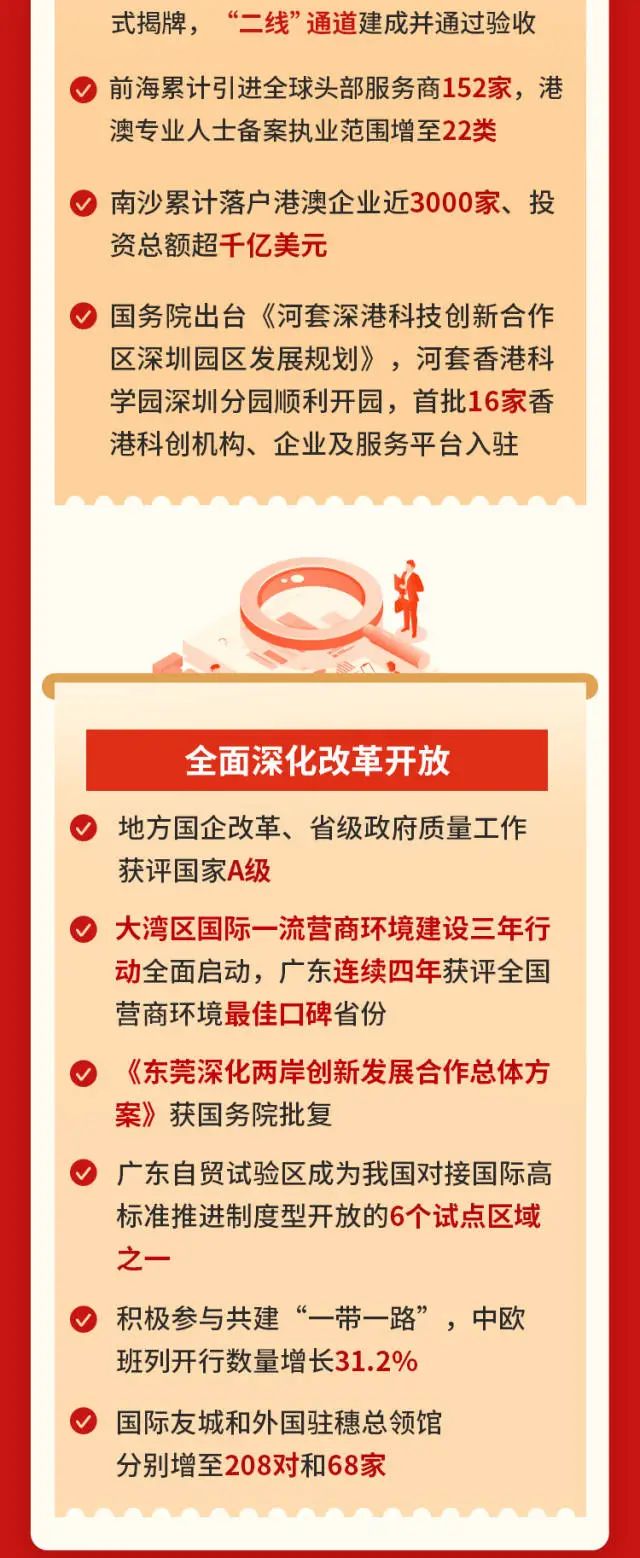 亚投娱乐(中国区)官方网站入口