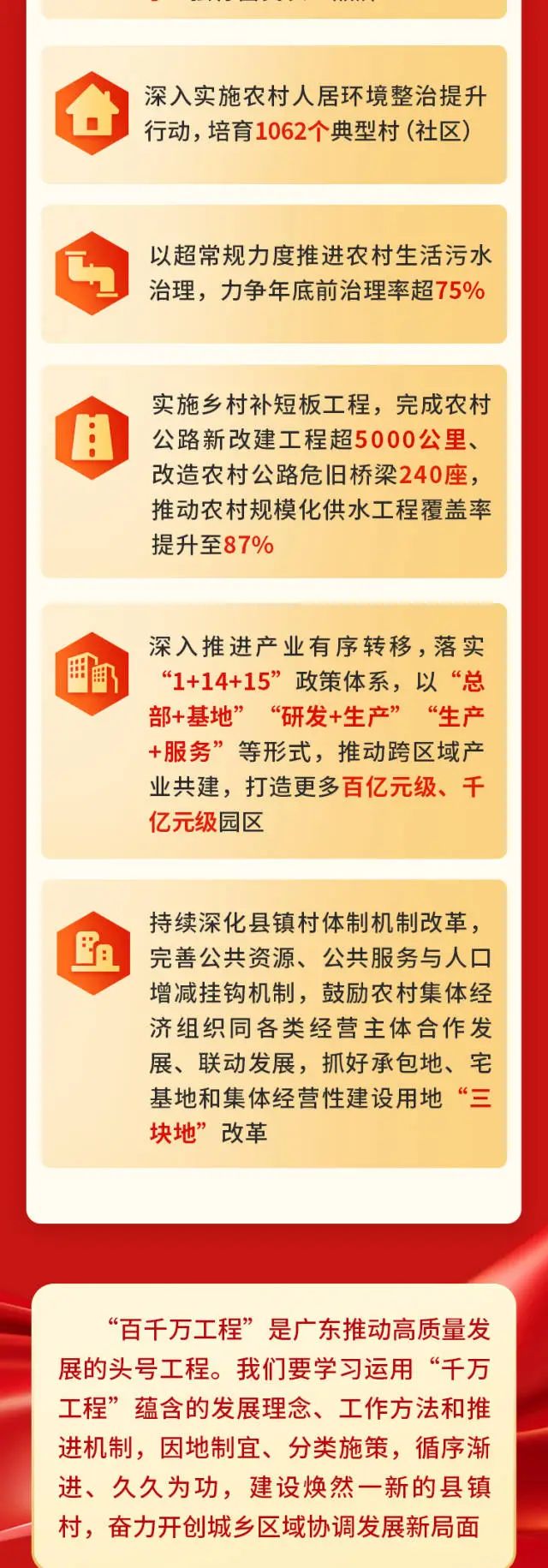 亚投娱乐(中国区)官方网站入口