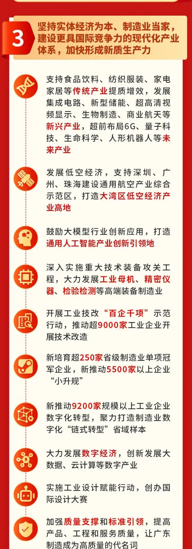 亚投娱乐(中国区)官方网站入口