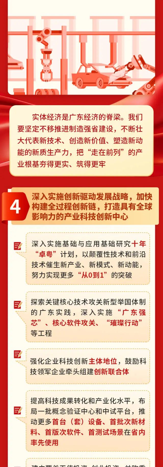 亚投娱乐(中国区)官方网站入口
