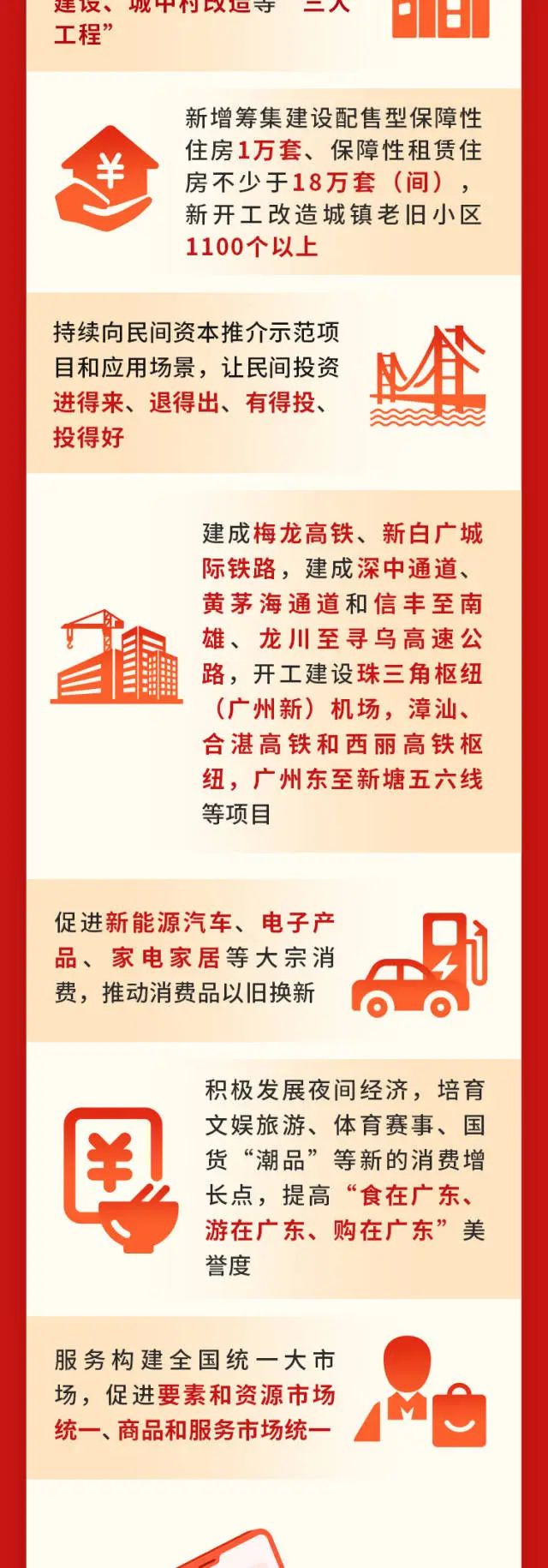 亚投娱乐(中国区)官方网站入口