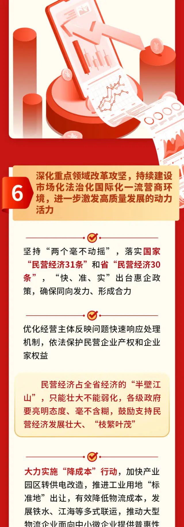 亚投娱乐(中国区)官方网站入口