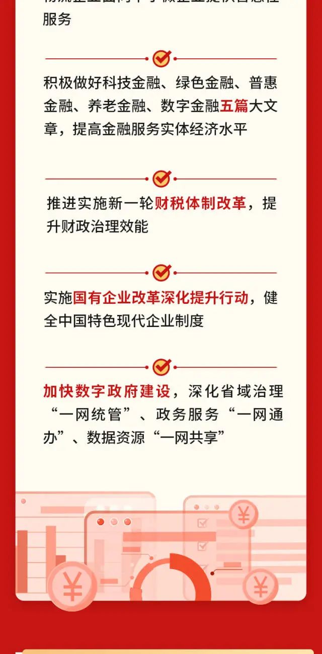 亚投娱乐(中国区)官方网站入口