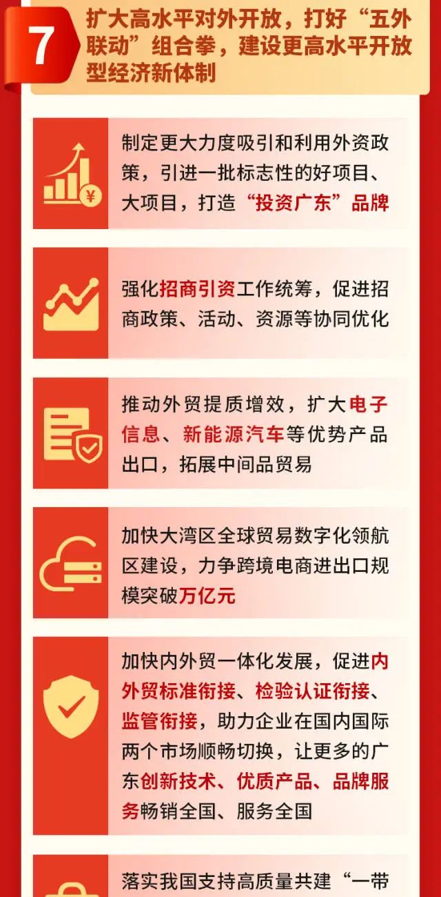 亚投娱乐(中国区)官方网站入口