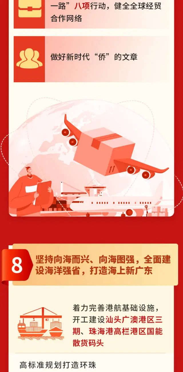 亚投娱乐(中国区)官方网站入口