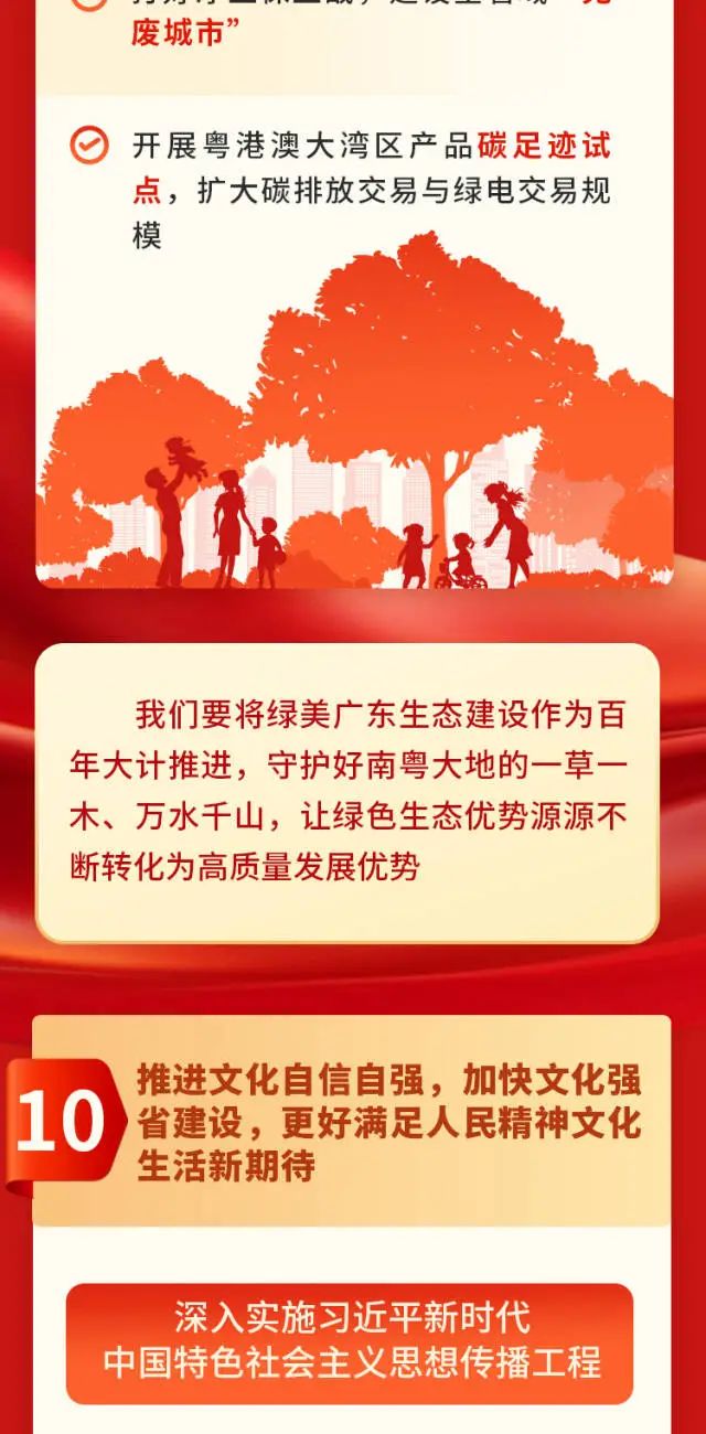 亚投娱乐(中国区)官方网站入口
