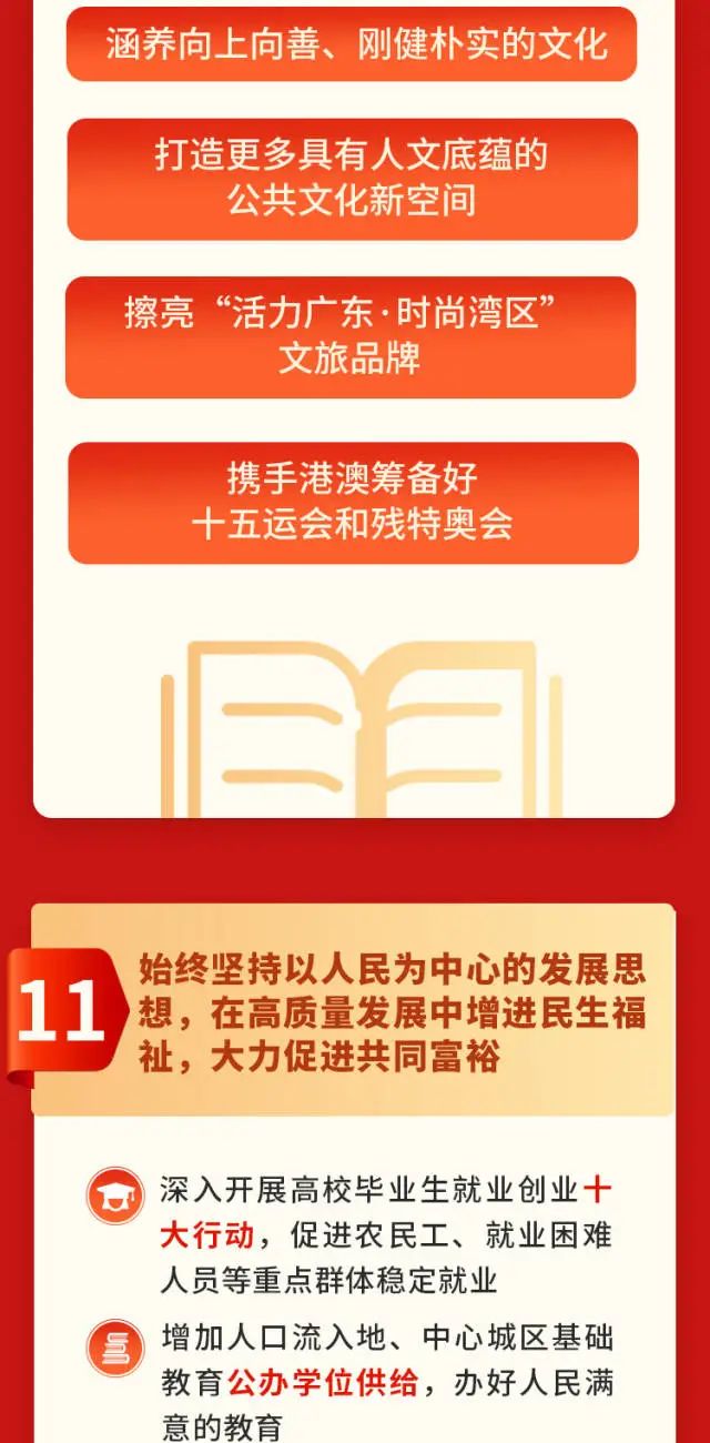 亚投娱乐(中国区)官方网站入口