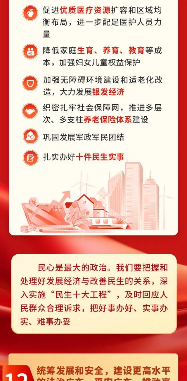 亚投娱乐(中国区)官方网站入口