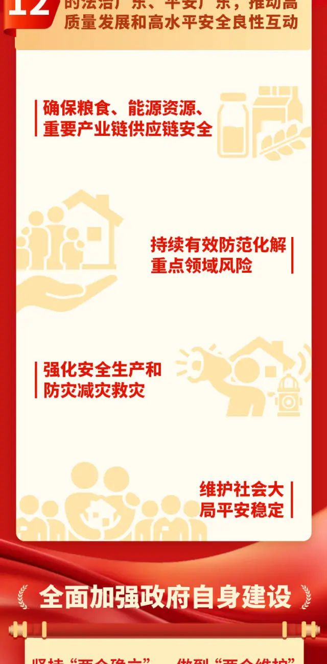 亚投娱乐(中国区)官方网站入口