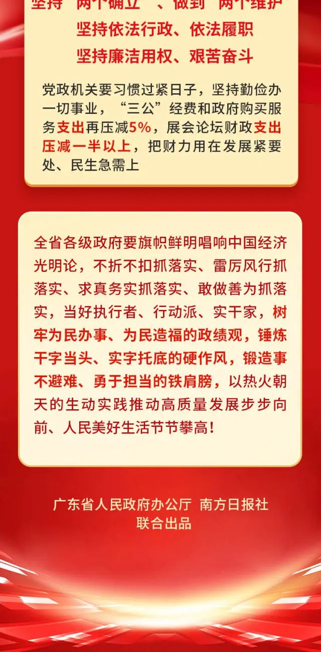 亚投娱乐(中国区)官方网站入口