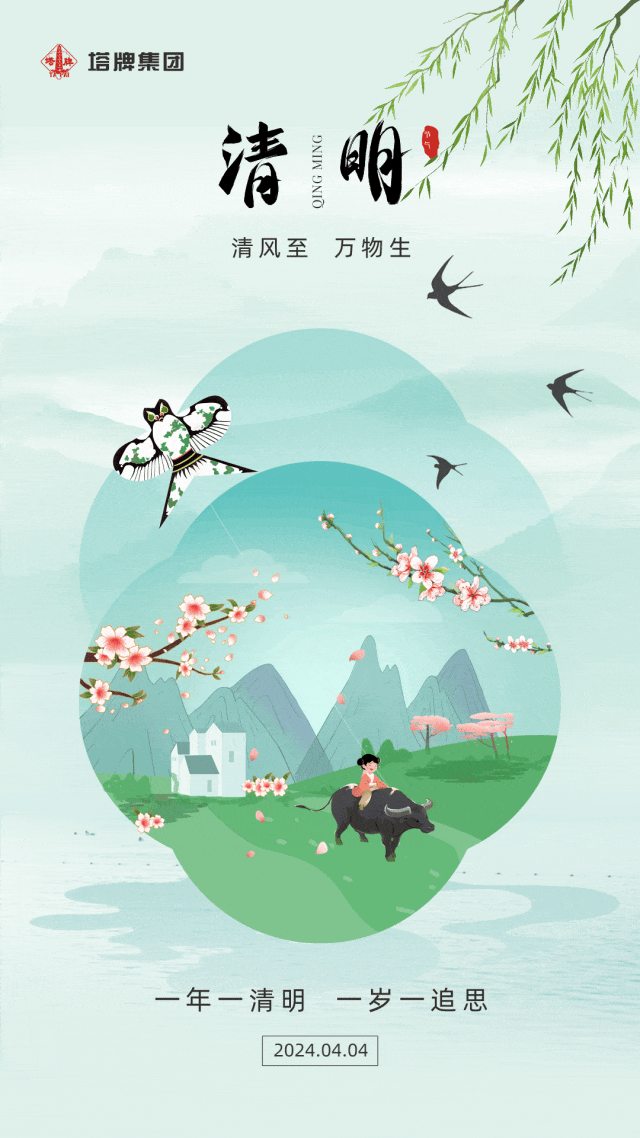 亚投娱乐(中国区)官方网站入口