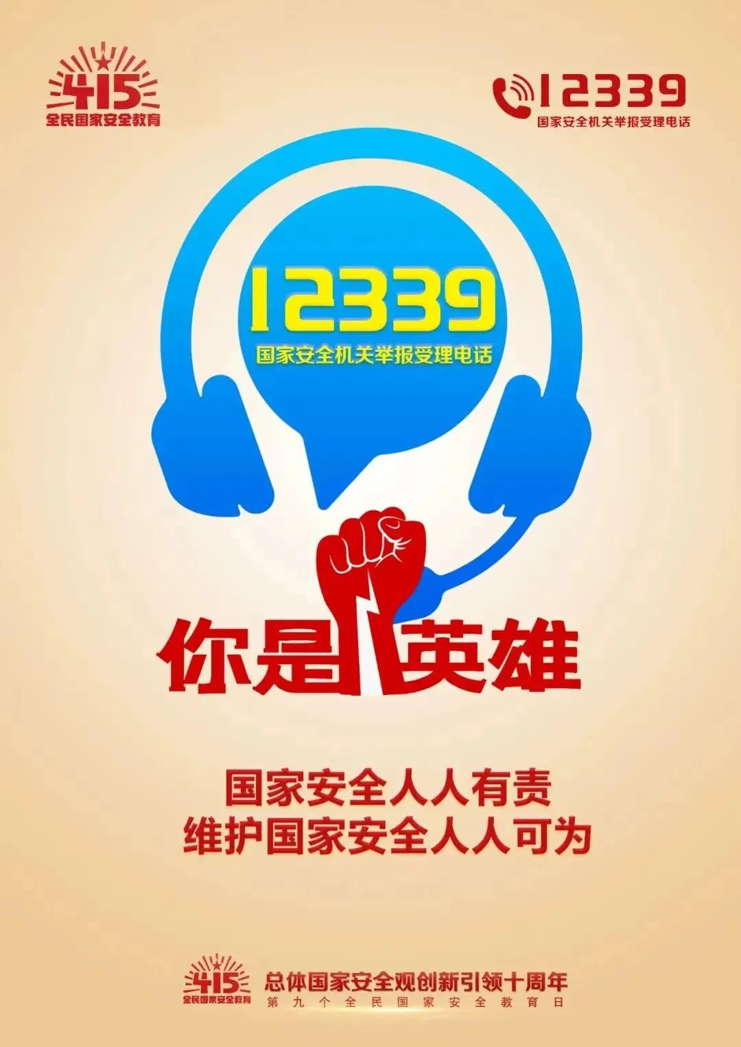 亚投娱乐(中国区)官方网站入口