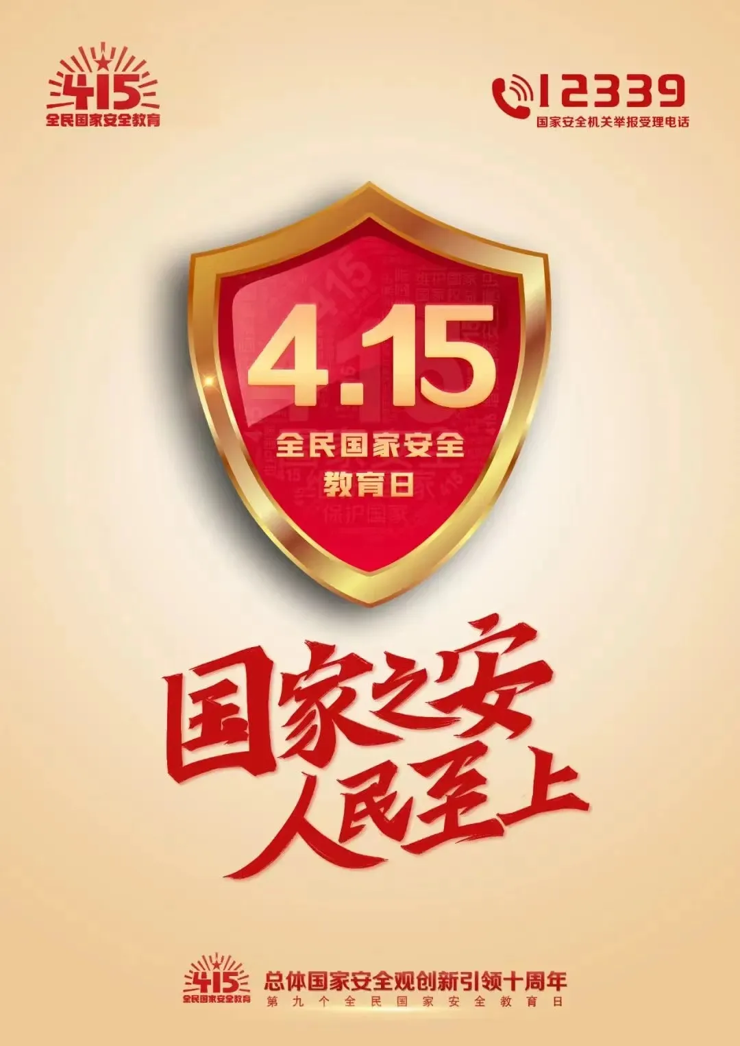 亚投娱乐(中国区)官方网站入口