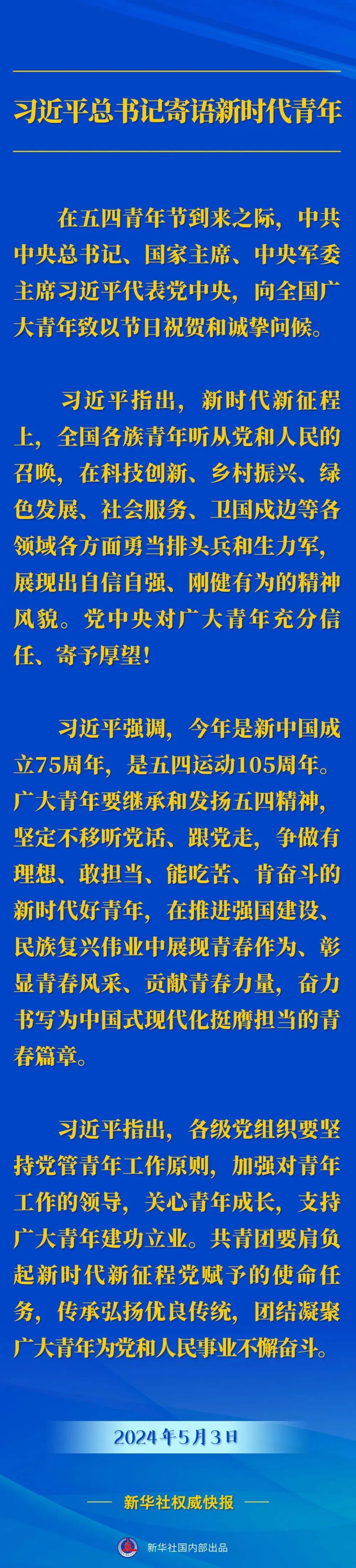 亚投娱乐(中国区)官方网站入口