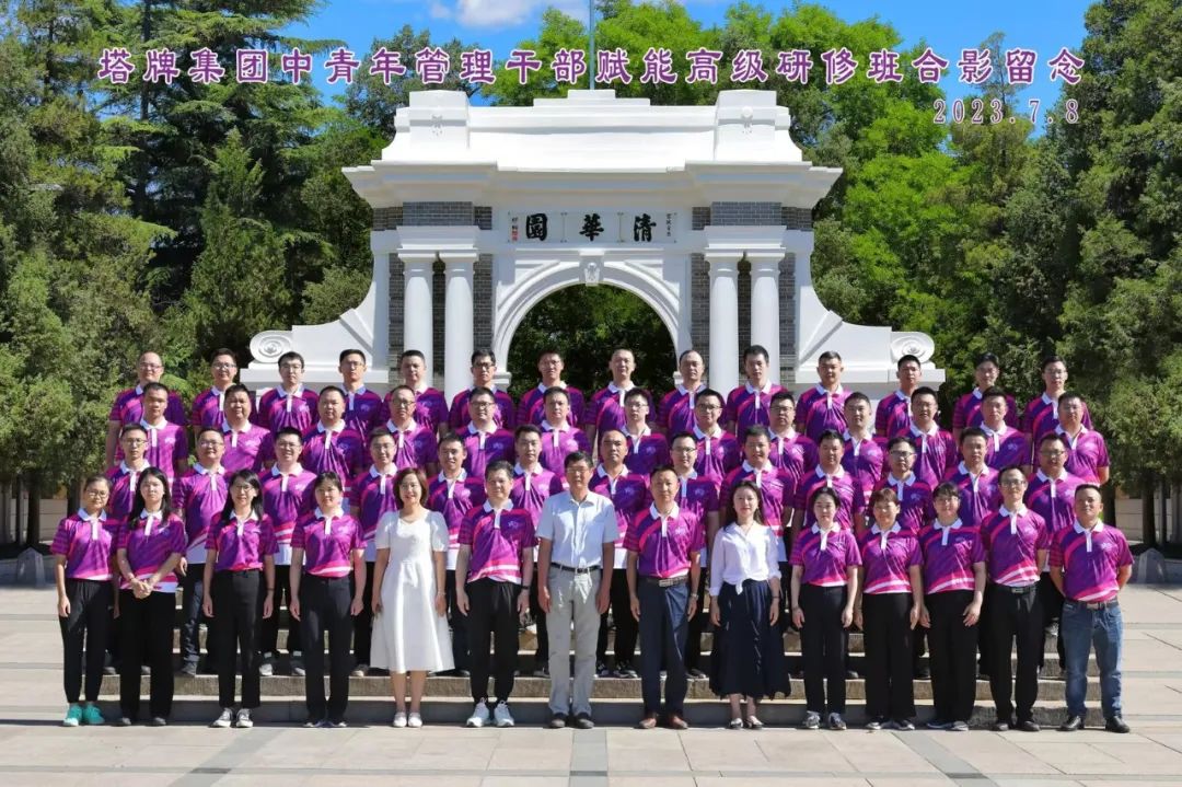 亚投娱乐(中国区)官方网站入口