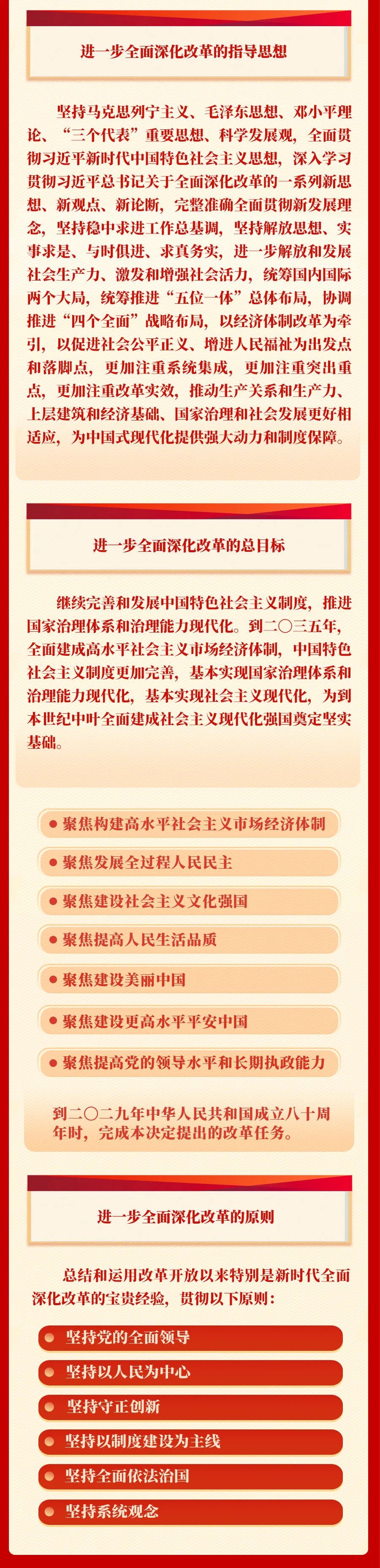 亚投娱乐(中国区)官方网站入口