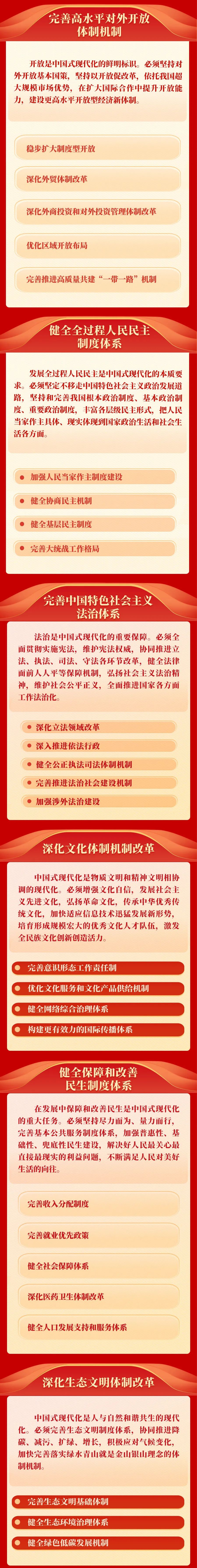 亚投娱乐(中国区)官方网站入口