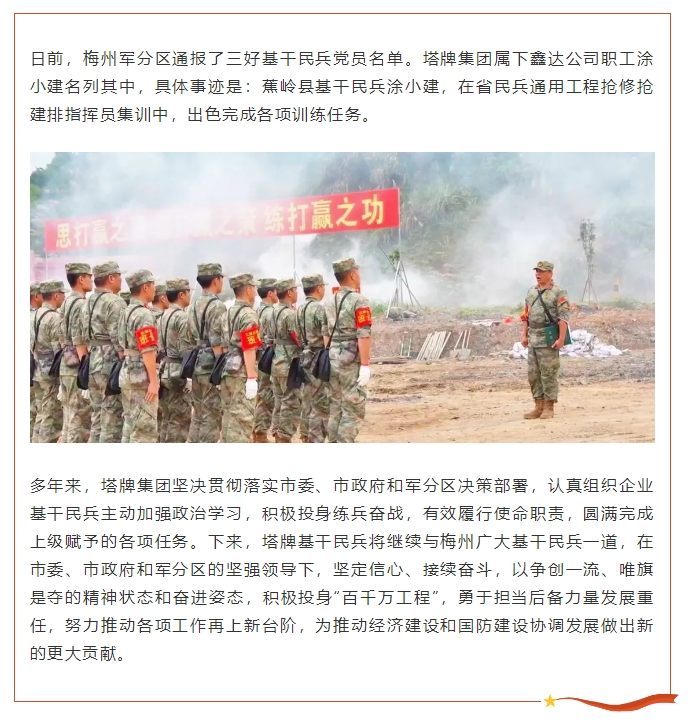 亚投娱乐(中国区)官方网站入口