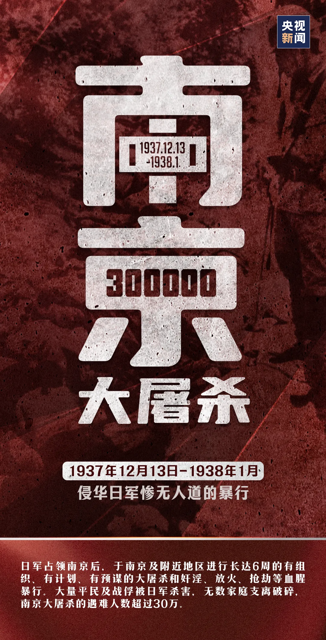 亚投娱乐(中国区)官方网站入口