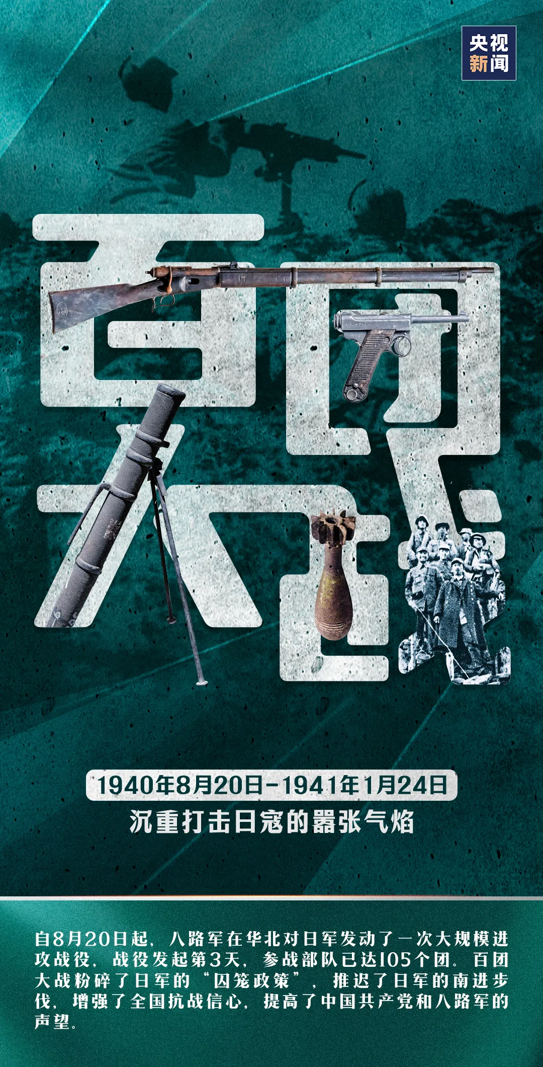 亚投娱乐(中国区)官方网站入口