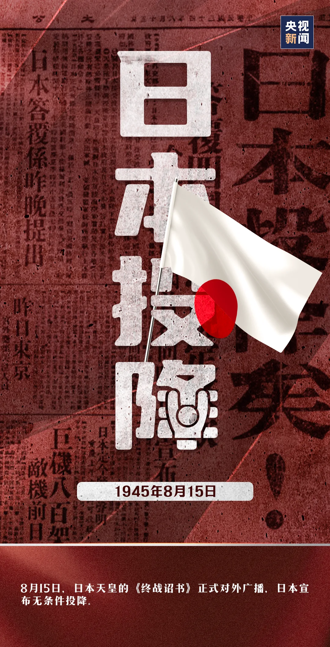 亚投娱乐(中国区)官方网站入口