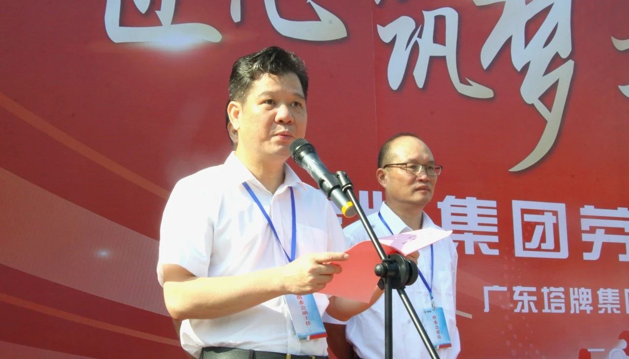 亚投娱乐(中国区)官方网站入口