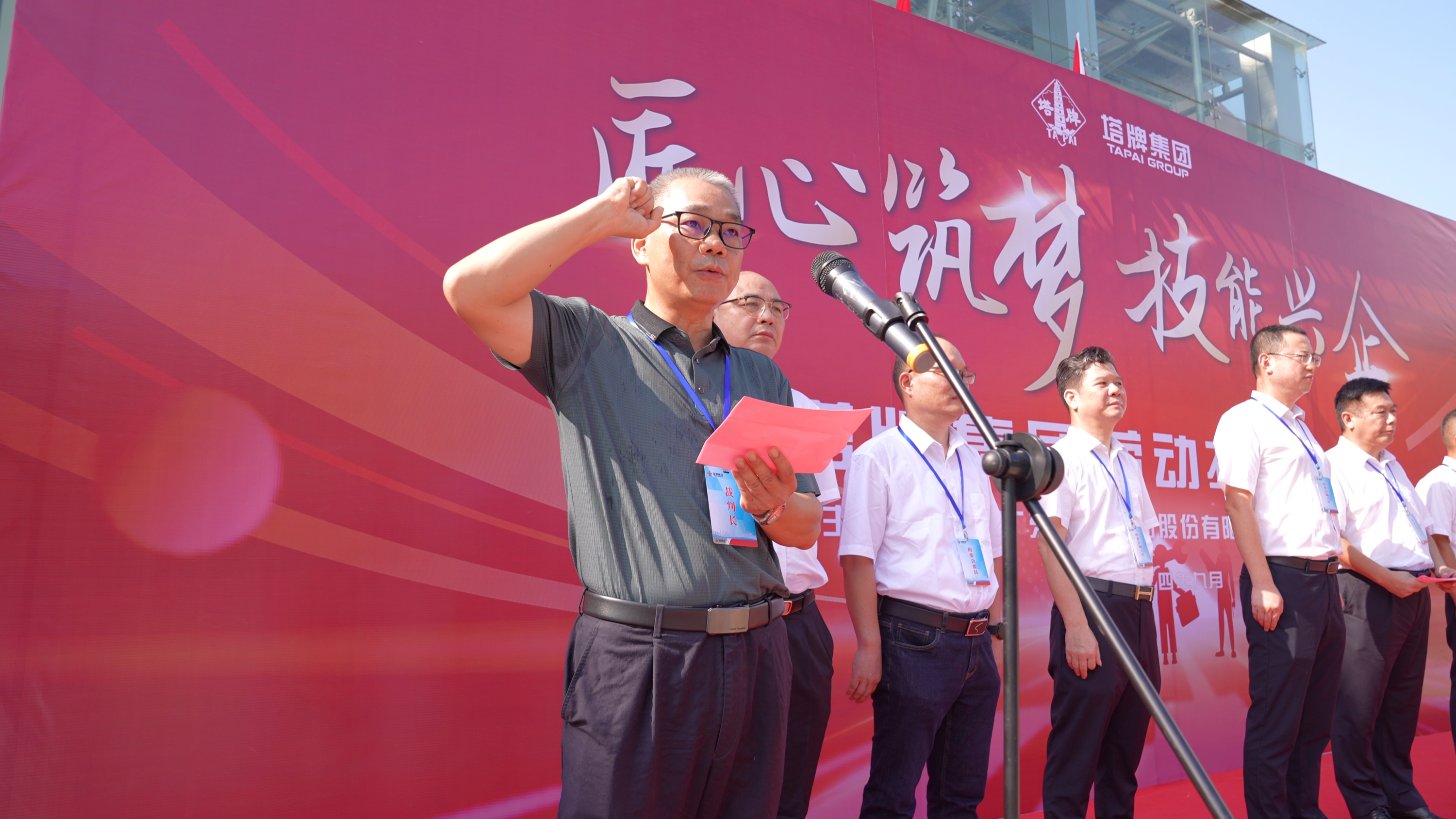亚投娱乐(中国区)官方网站入口