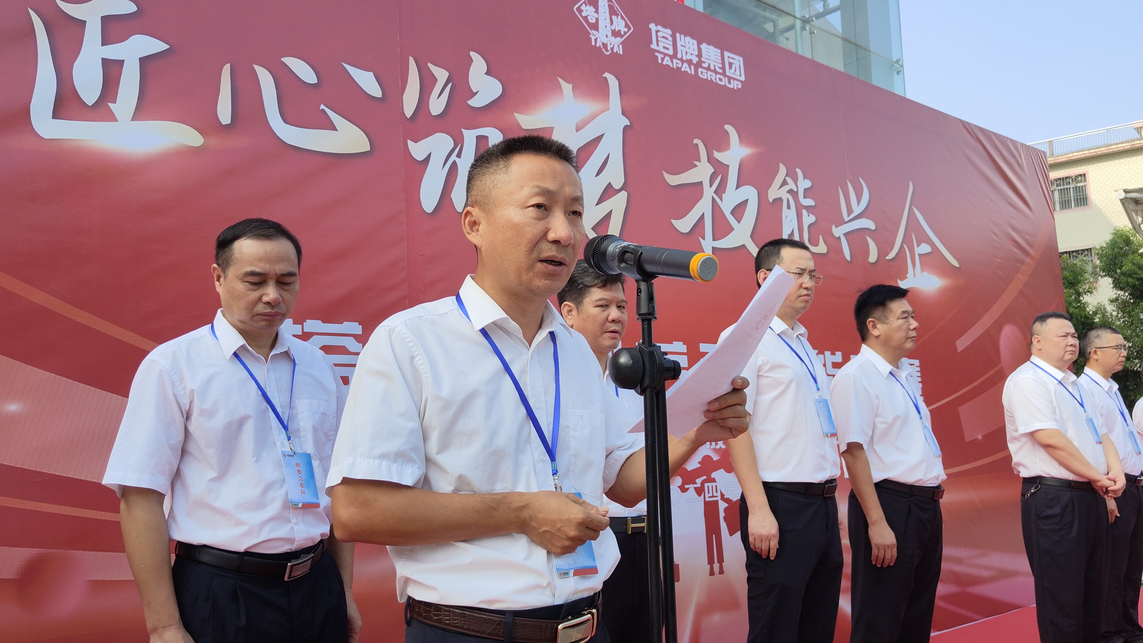 亚投娱乐(中国区)官方网站入口