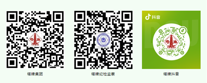 亚投娱乐(中国区)官方网站入口