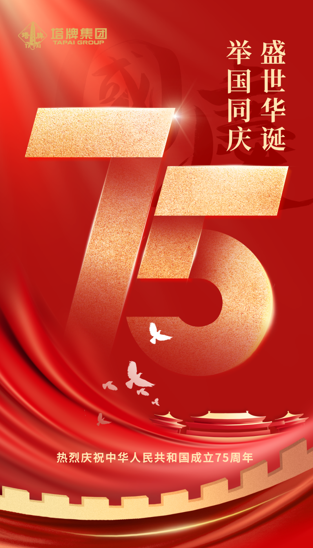 亚投娱乐(中国区)官方网站入口