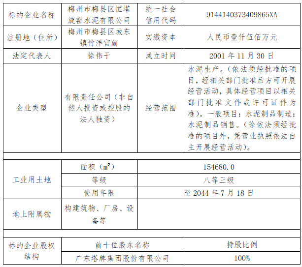 亚投娱乐(中国区)官方网站入口