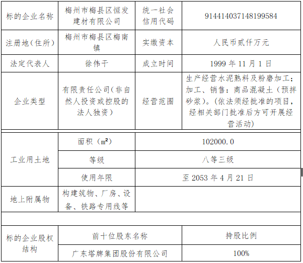 亚投娱乐(中国区)官方网站入口