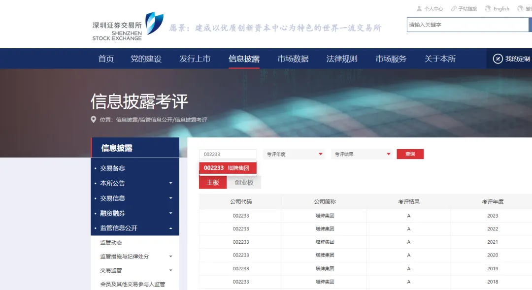 亚投娱乐(中国区)官方网站入口