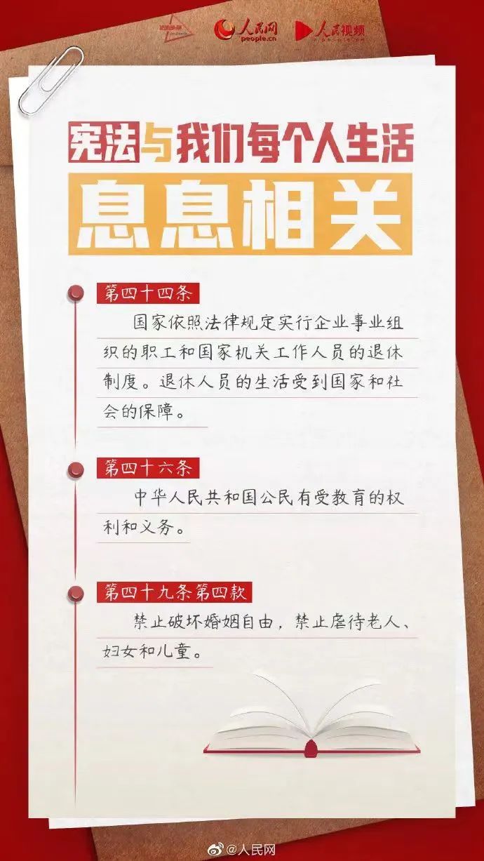 亚投娱乐(中国区)官方网站入口