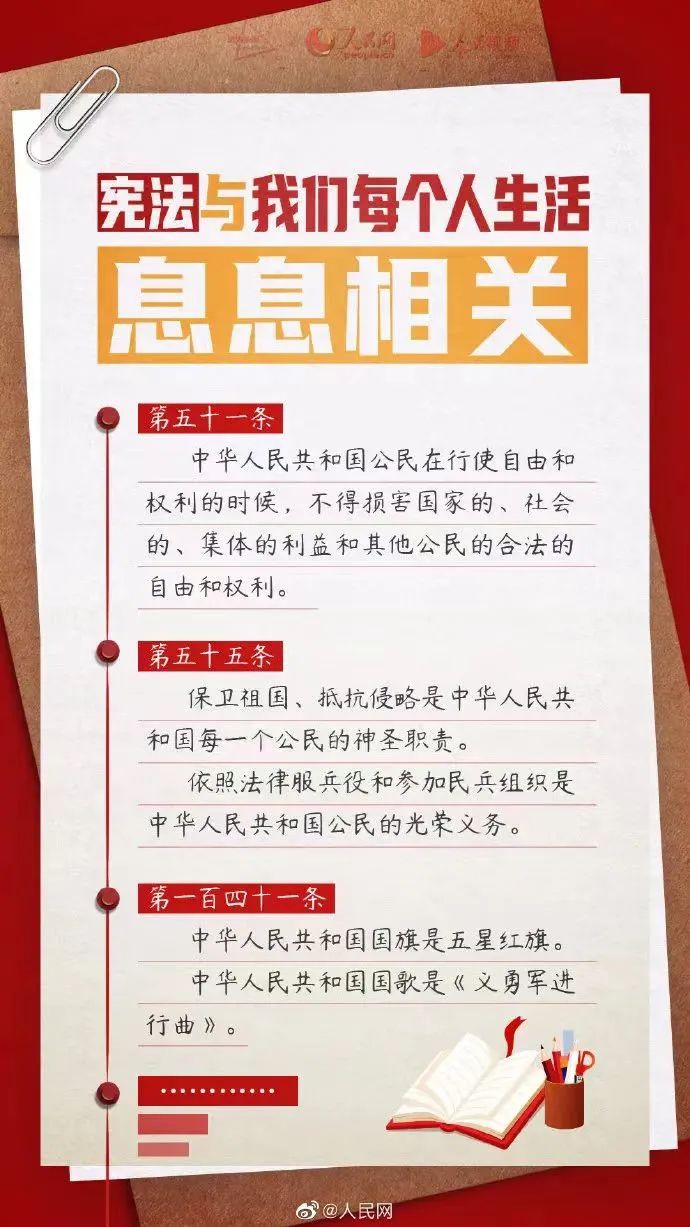 亚投娱乐(中国区)官方网站入口