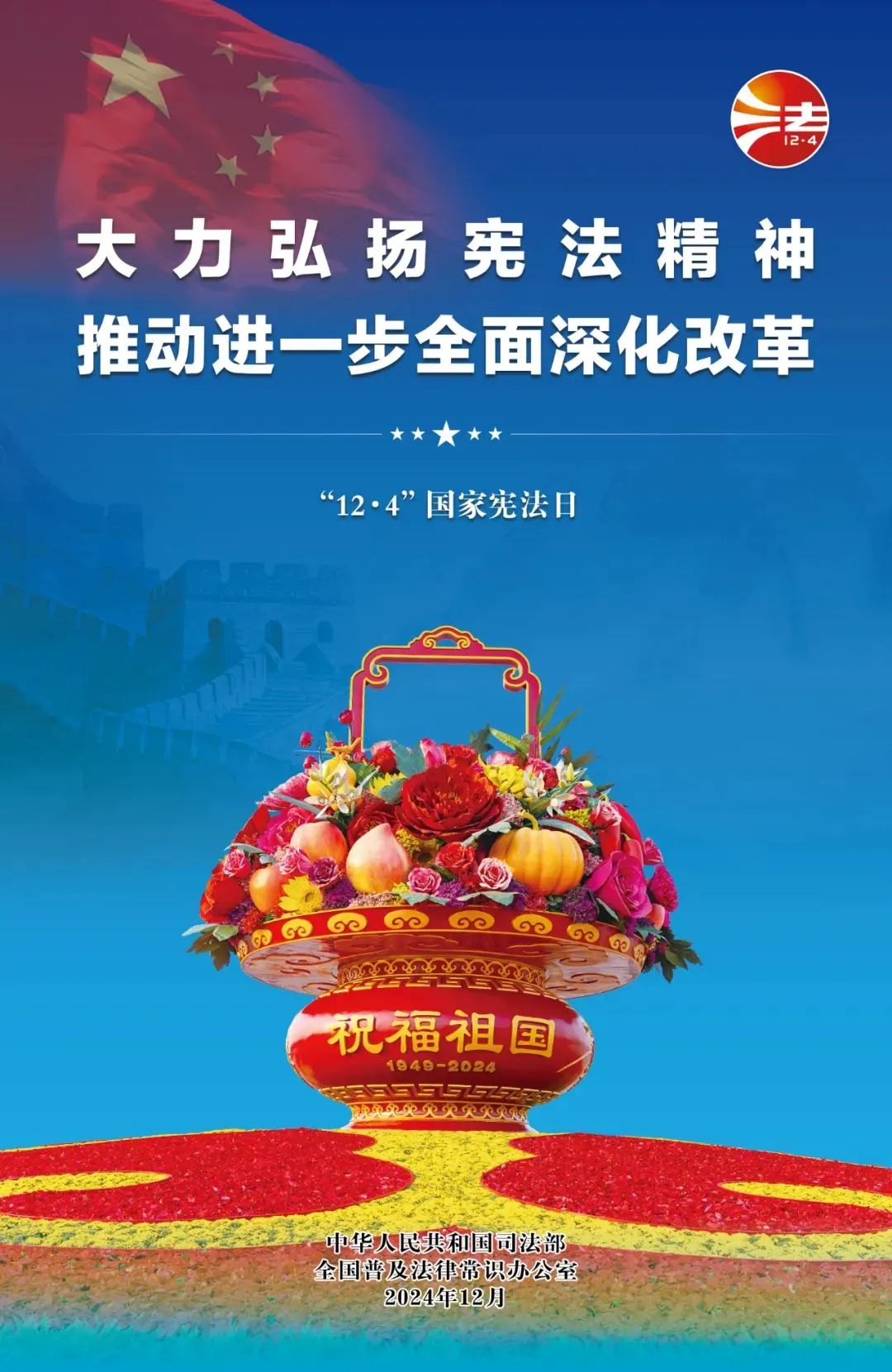 亚投娱乐(中国区)官方网站入口