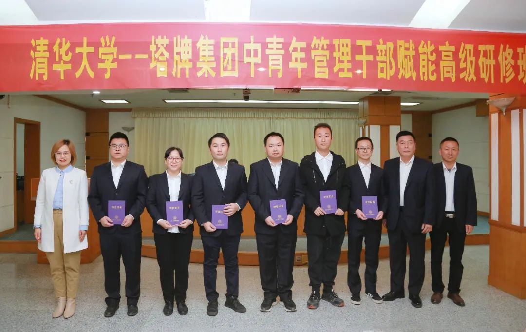 亚投娱乐(中国区)官方网站入口