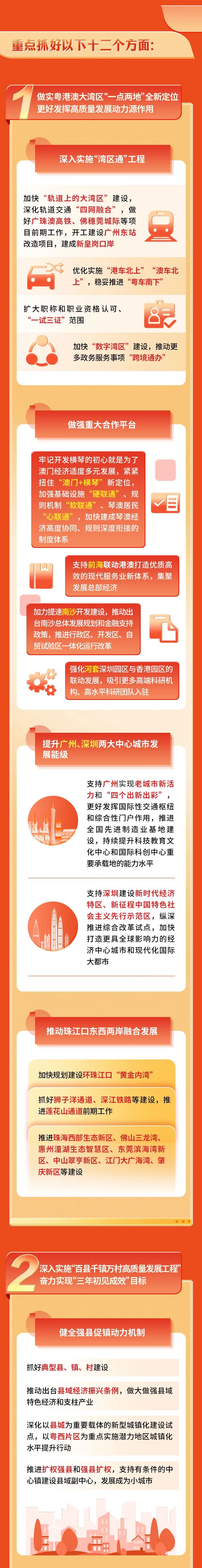 亚投娱乐(中国区)官方网站入口