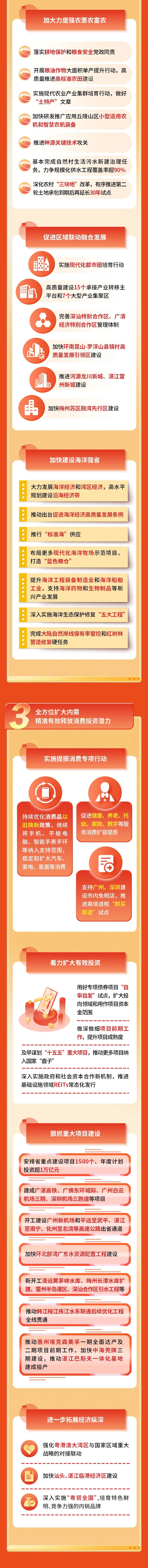亚投娱乐(中国区)官方网站入口